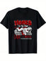 Men's Printed Short-sleeved T-shirt