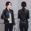 Korean-Style Slim Fit Motorcycle Leather Coat — Stand-Up Collar