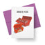 Father’s Day Card – Aprendí del Mejor (Toolbox Design)