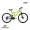 -bicicleta-de-montaa-ztx-r26-la-imperial